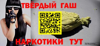 мефедрон VHQ Дубна