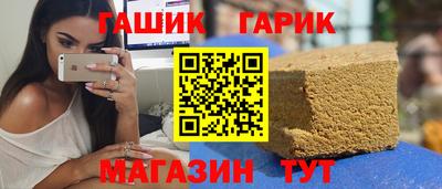кокаин Донской