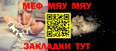 кокаин Донской