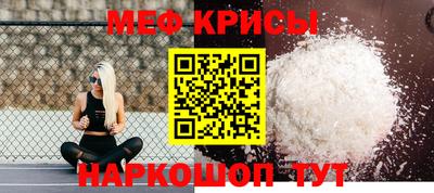 кокаин перу Балашиха