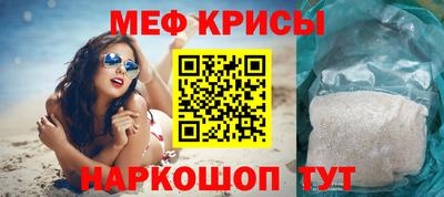 кокаин перу Балашиха