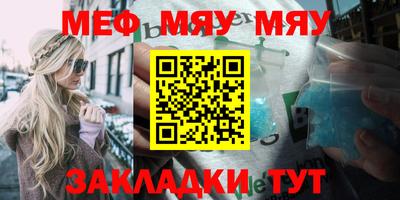 кокаин перу Балашиха